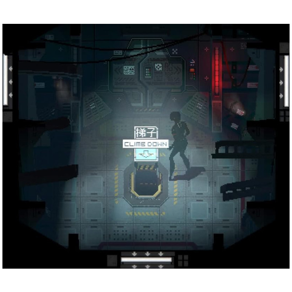 Signalis - Switch - PNP Games Online Store